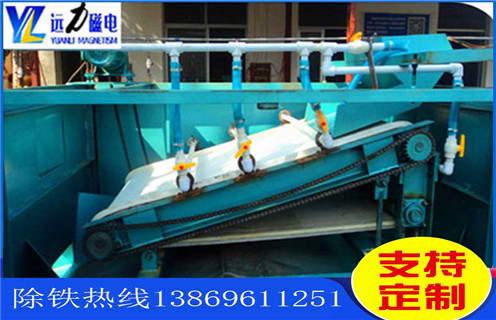平闆磁選機(jī)膠帶那裏有(yǒu) 平闆磁選機(jī)膠帶那裏有(yǒu)