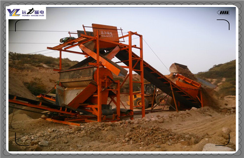 上海強磁幹式(shi)磁選機(jī)