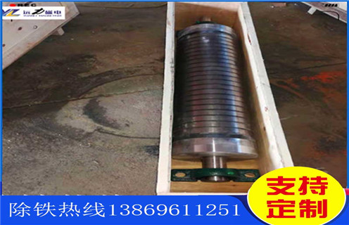 鄂爾多(duo)斯CTG-1230幹式(shi)幹選磁選機(jī)