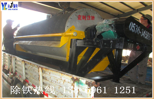 河沙磁選機(jī),承(cheng)德(dé)河砂(sha)磁選機(jī)基本(ben)信(xin)息廠(chǎng)傢(jia)_小(xiǎo)型河沙磁選機(jī)_水洗如何評價承(cheng)德(dé)河砂(sha)磁選機(jī)基本(ben)信(xin)息價格 河沙磁選機(jī),承(cheng)德(dé)河砂(sha)磁選機(jī)基本(ben)信(xin)息廠(chǎng)傢(jia)_小(xiǎo)型河沙磁選機(jī)_水洗如何評價承(cheng)德(dé)河砂(sha)磁選機(jī)基本(ben)信(xin)息價格