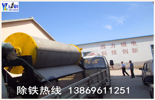 河砂(sha)磁選機(jī),服務(wu)态度好的(de)河砂(sha)磁選機(jī)廠(chǎng)傢(jia)_小(xiǎo)型河沙磁選機(jī)_水洗如何評價服務(wu)态度好的(de)河砂(sha)磁選機(jī)價格 河砂(sha)磁選機(jī),服務(wu)态度好的(de)河砂(sha)磁選機(jī)廠(chǎng)傢(jia)_小(xiǎo)型河沙磁選機(jī)_水洗如何評價服務(wu)态度好的(de)河砂(sha)磁選機(jī)價格