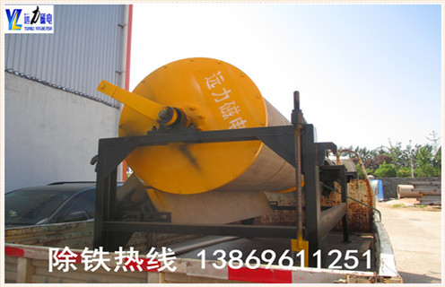河沙磁選機(jī),廈們(men)河砂(sha)磁選機(jī)廠(chǎng)傢(jia)小(xiǎo)型河沙磁選機(jī)_水洗如何評價河砂(sha)磁選機(jī)價格 河沙磁選機(jī),廈們(men)河砂(sha)磁選機(jī)廠(chǎng)傢(jia)小(xiǎo)型河沙磁選機(jī)_水洗如何評價河砂(sha)磁選機(jī)價格