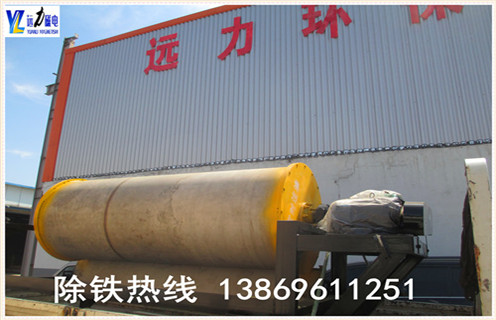 幹式(shi)磁選機(jī),江(jiang)蘇幹式(shi)磁選機(jī)設(shè)備(bei)_江(jiang)蘇幹式(shi)磁選機(jī)設(shè)備(bei)報價髮(fa)展(zhan)工(gong)作(zuò)視頻皮帶及(ji)結構價格 幹式(shi)磁選機(jī),江(jiang)蘇幹式(shi)磁選機(jī)設(shè)備(bei)_江(jiang)蘇幹式(shi)磁選機(jī)設(shè)備(bei)報價髮(fa)展(zhan)工(gong)作(zuò)視頻皮帶及(ji)結構價格